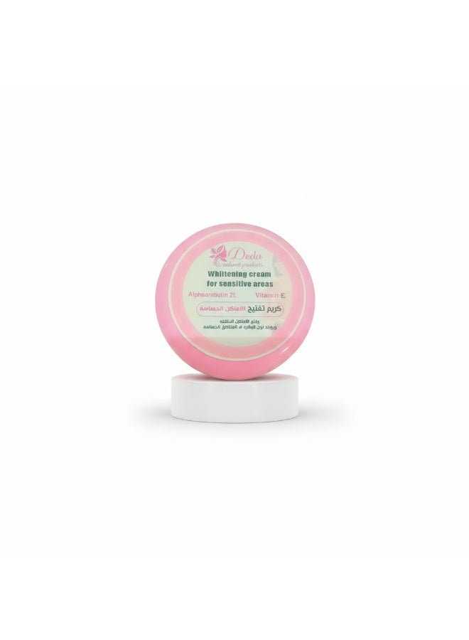 كريم ديدا (Deda) لتفتيح المناطق الحساسة بالألفا أربوتين 2% وفيتامين E - برائحة الفانيليا والآيس كريم - 50 مل - Image 1